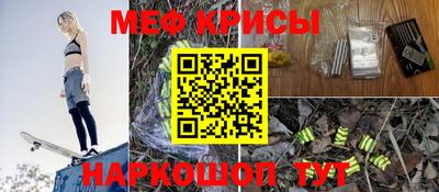 MDMA Бугуруслан