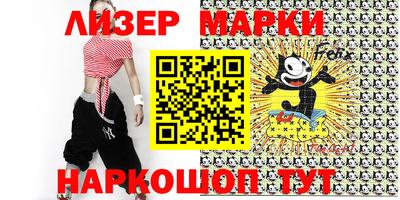 MDMA Бугуруслан