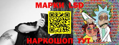 кристаллы Бузулук