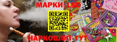 соль курить ск Будённовск