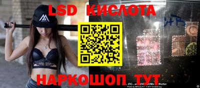MDMA Бугуруслан