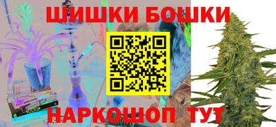 герыч Ачхой-Мартан
