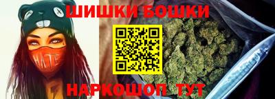кристаллы Бузулук