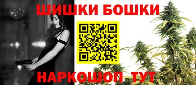 соль курить ск Будённовск