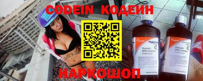 кристаллы Бузулук