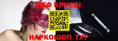 соль курить ск Будённовск